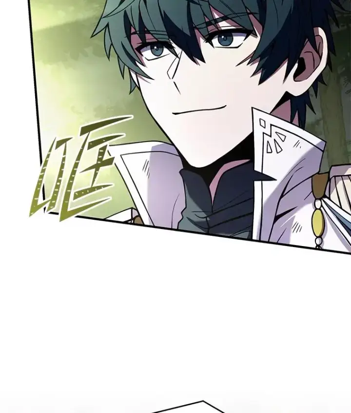 漫画《史诗级枪骑士再临》81.阿格诺斯的秘密第155张图
