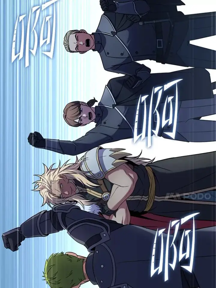 漫画《史诗级枪骑士再临》81.阿格诺斯的秘密第174张图