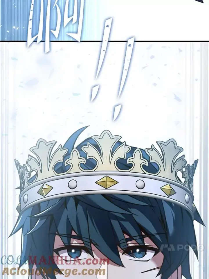 漫画《史诗级枪骑士再临》81.阿格诺斯的秘密第177张图