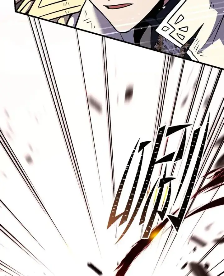 漫画《史诗级枪骑士再临》81.阿格诺斯的秘密第39张图