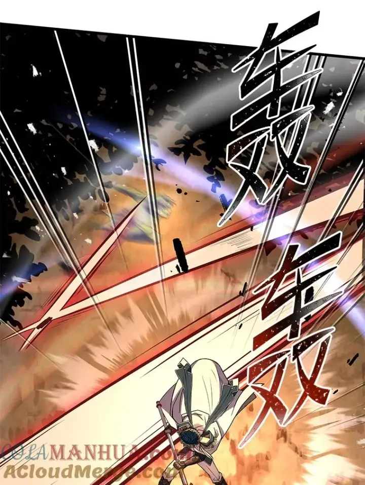 漫画《史诗级枪骑士再临》81.阿格诺斯的秘密第61张图