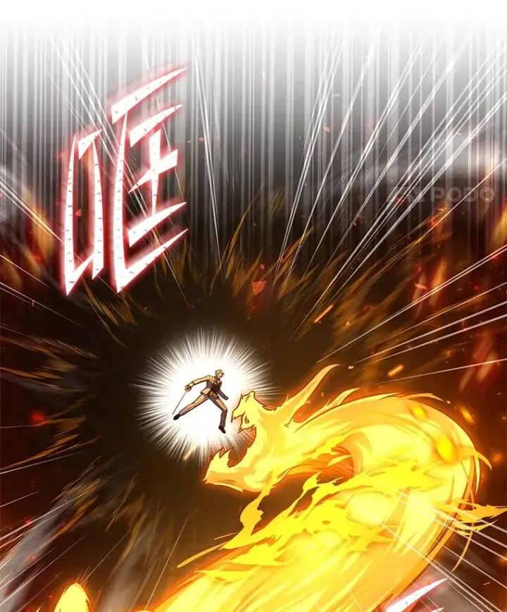 漫画《史诗级枪骑士再临》81.阿格诺斯的秘密第76张图