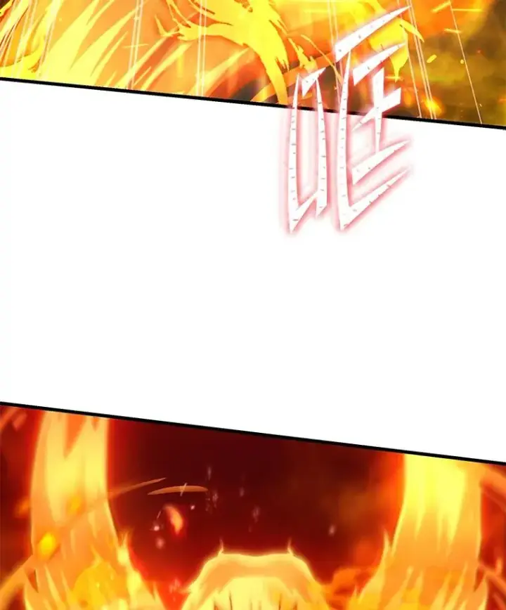 漫画《史诗级枪骑士再临》81.阿格诺斯的秘密第78张图