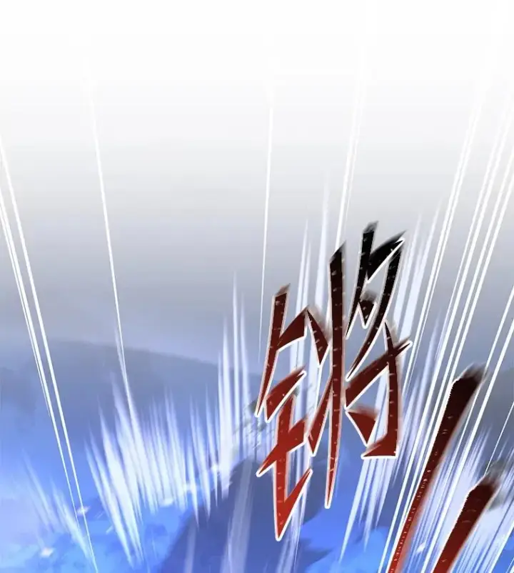 《史诗级枪骑士再临》82.背叛图139