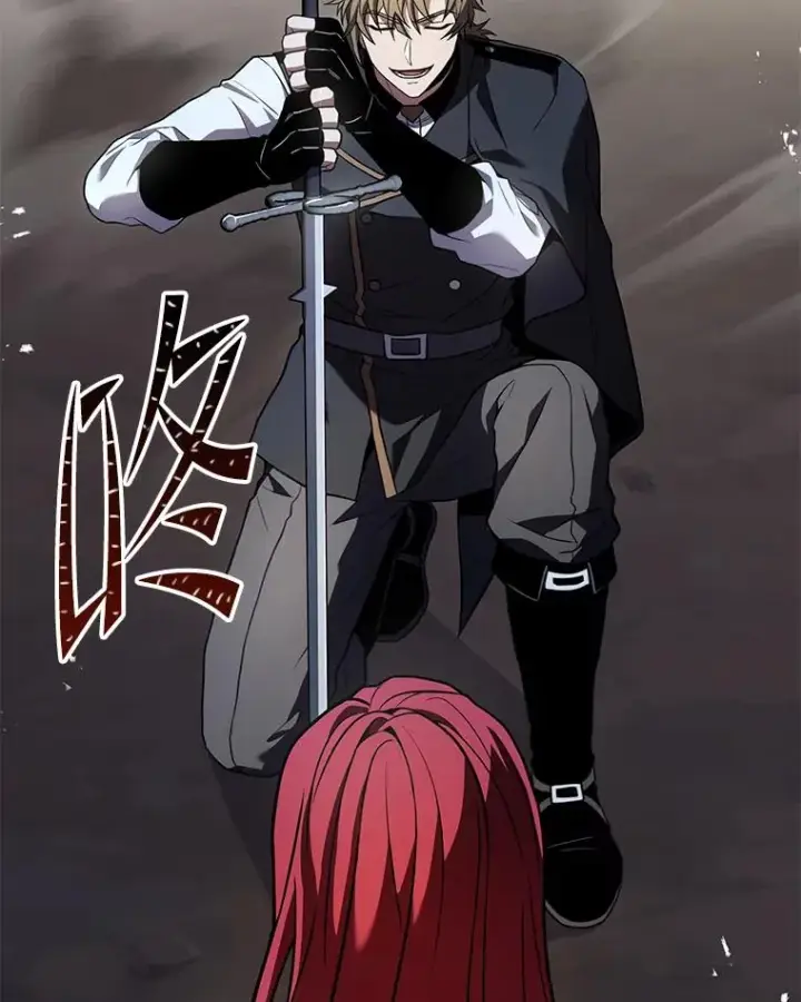 《史诗级枪骑士再临》82.背叛图146