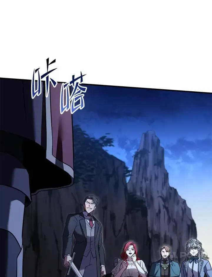 《史诗级枪骑士再临》82.背叛图88