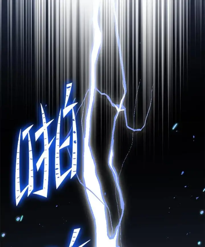 《史诗级枪骑士再临》83.费里城图2