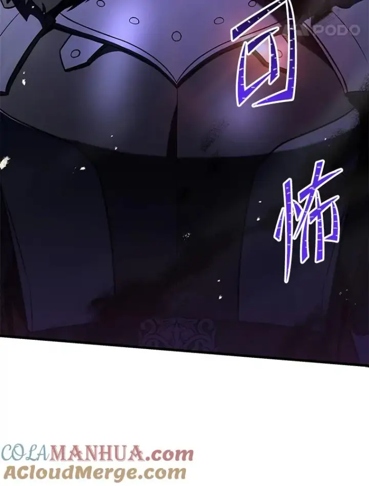 《史诗级枪骑士再临》83.费里城图25