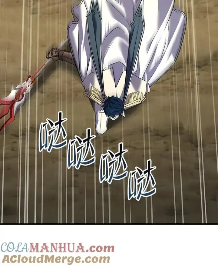 《史诗级枪骑士再临》83.费里城图65
