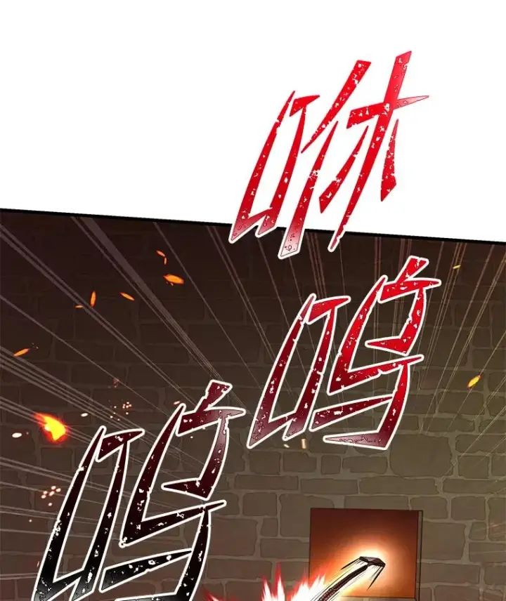 《史诗级枪骑士再临》84.激烈交战图10