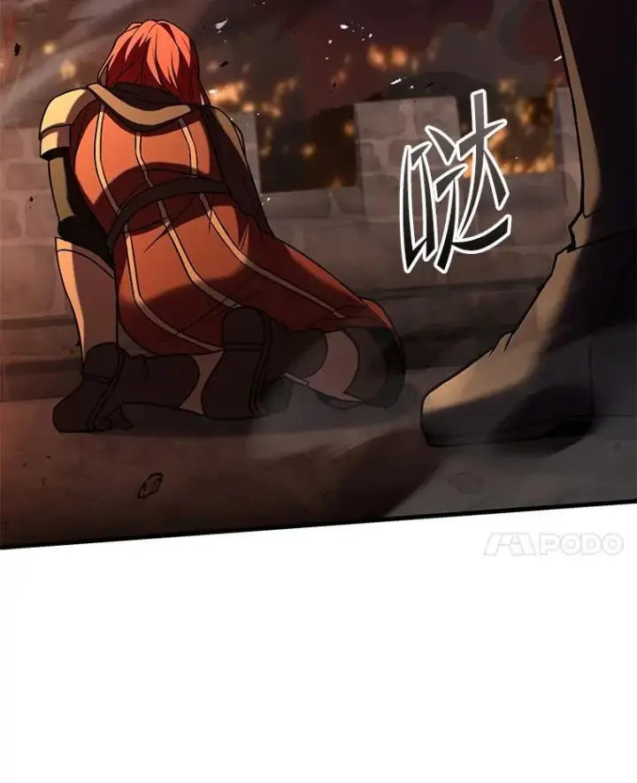 《史诗级枪骑士再临》84.激烈交战图127