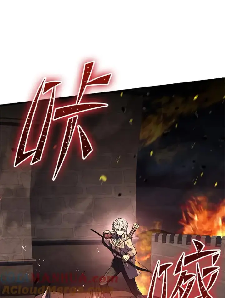 《史诗级枪骑士再临》84.激烈交战图133