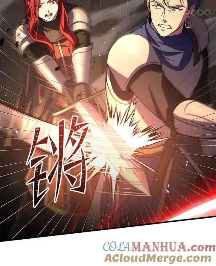 《史诗级枪骑士再临》84.激烈交战图141