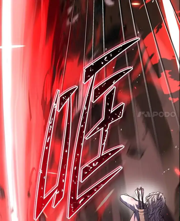 《史诗级枪骑士再临》84.激烈交战图144