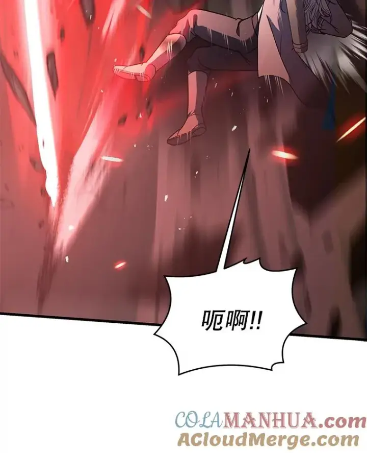 《史诗级枪骑士再临》84.激烈交战图145