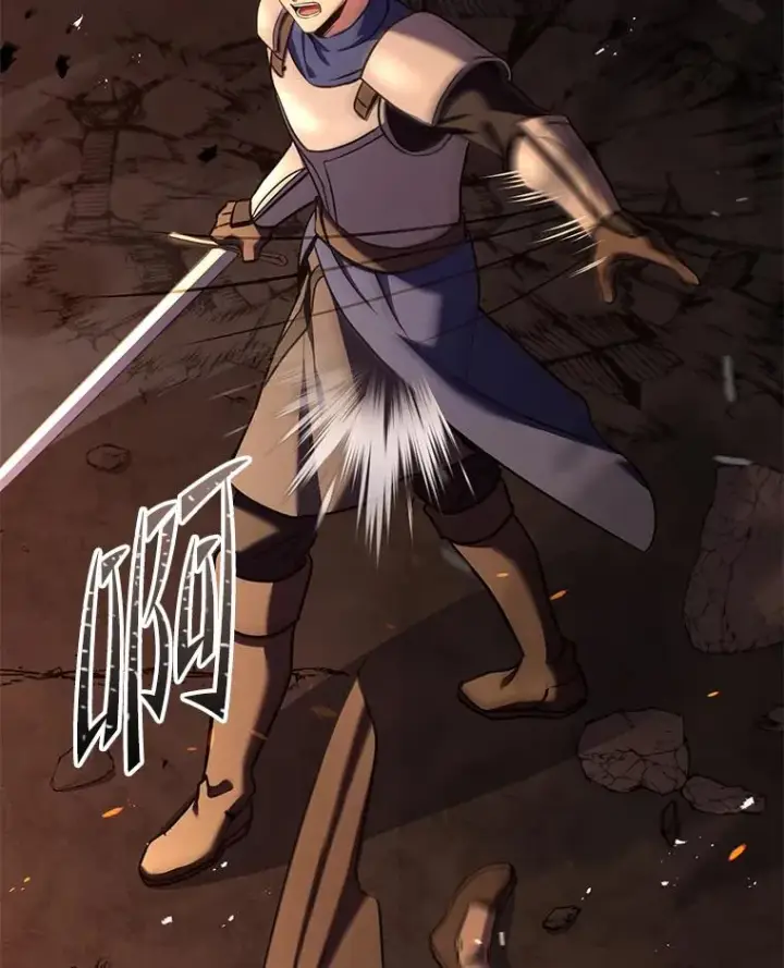 《史诗级枪骑士再临》84.激烈交战图147