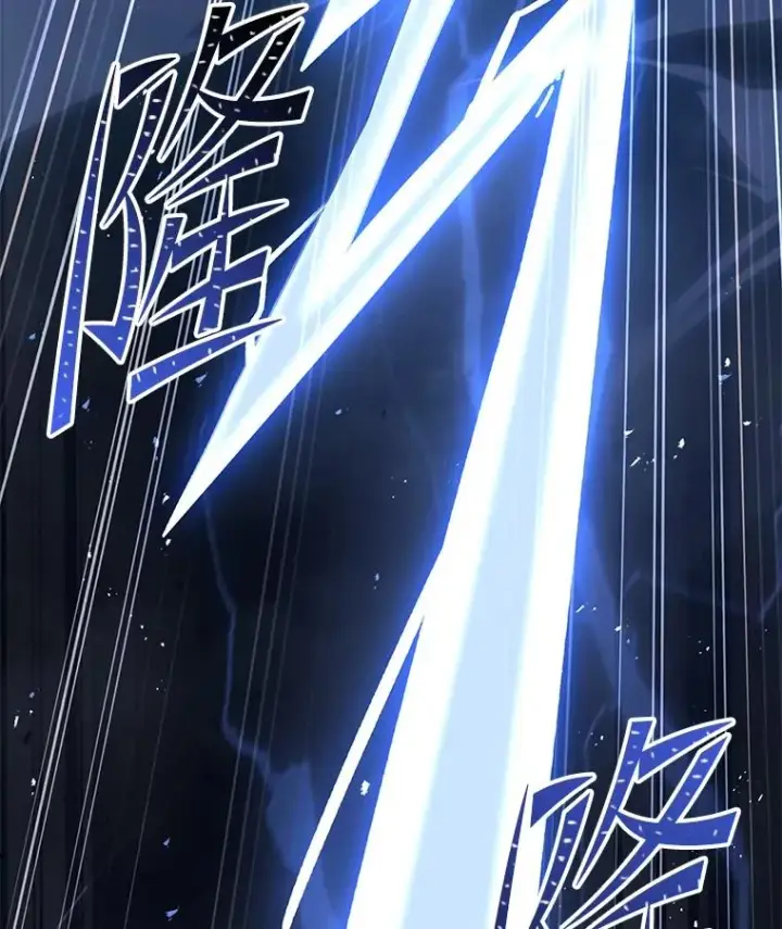 《史诗级枪骑士再临》84.激烈交战图159