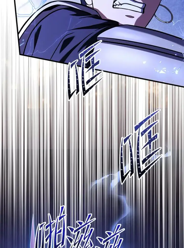 《史诗级枪骑士再临》84.激烈交战图163