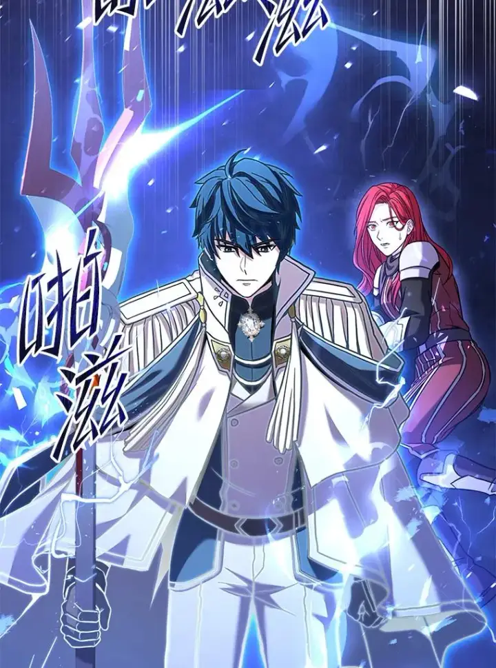 《史诗级枪骑士再临》84.激烈交战图164