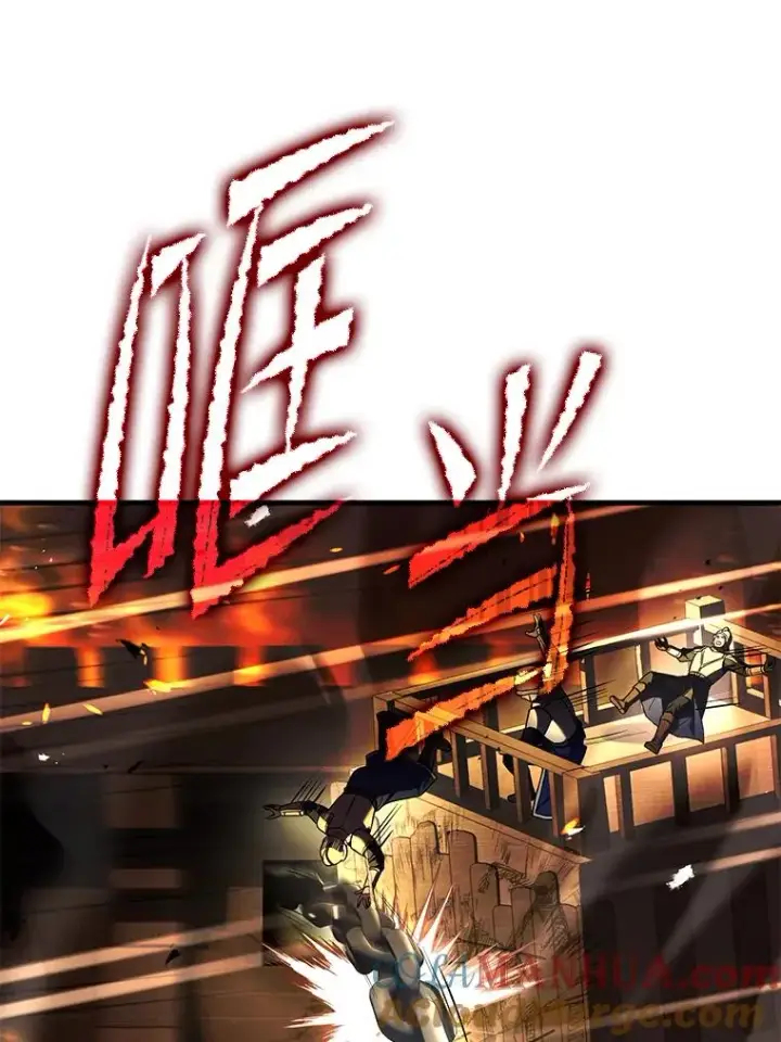 《史诗级枪骑士再临》84.激烈交战图17