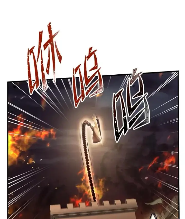 《史诗级枪骑士再临》84.激烈交战图20