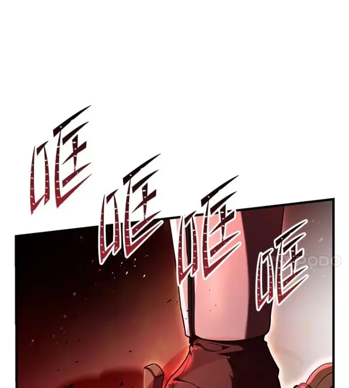 《史诗级枪骑士再临》84.激烈交战图60