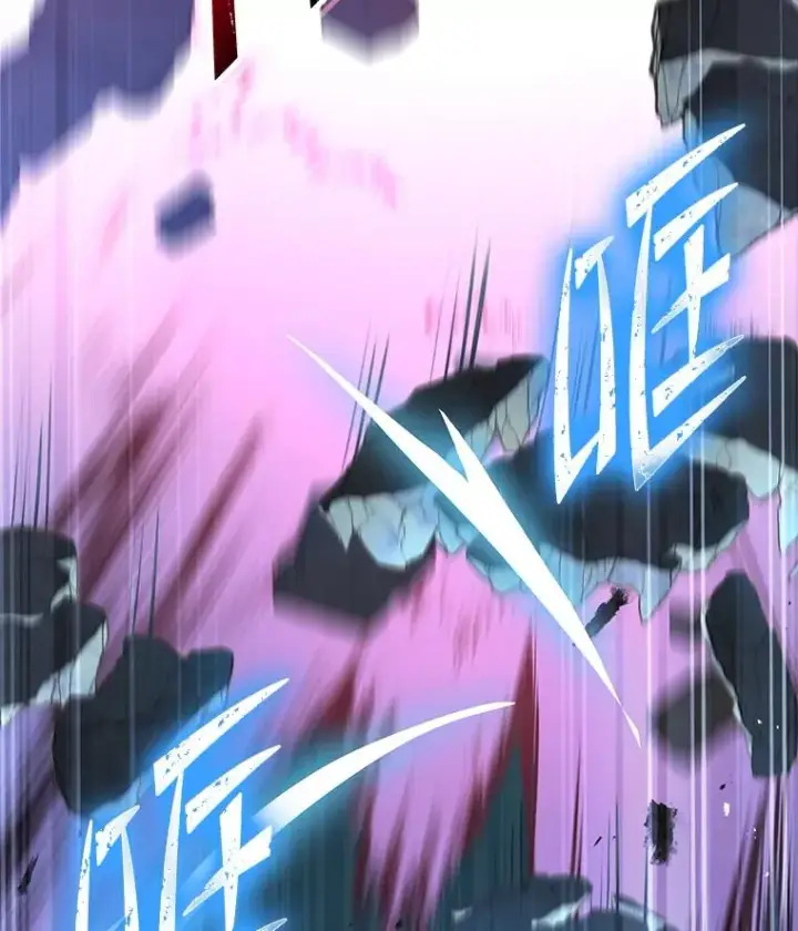 《史诗级枪骑士再临》84.激烈交战图67