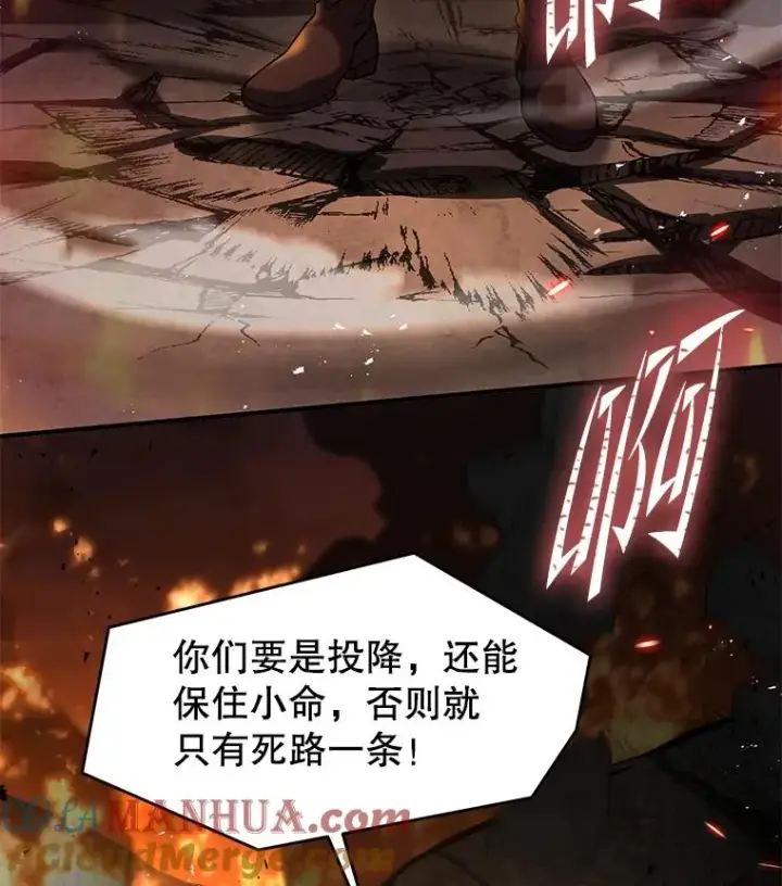 《史诗级枪骑士再临》84.激烈交战图77