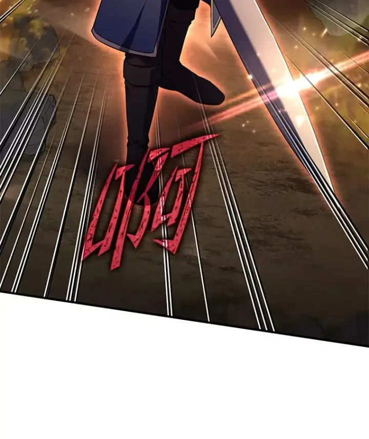 《史诗级枪骑士再临》84.激烈交战图84