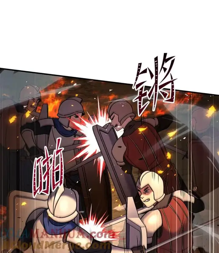 《史诗级枪骑士再临》84.激烈交战图85