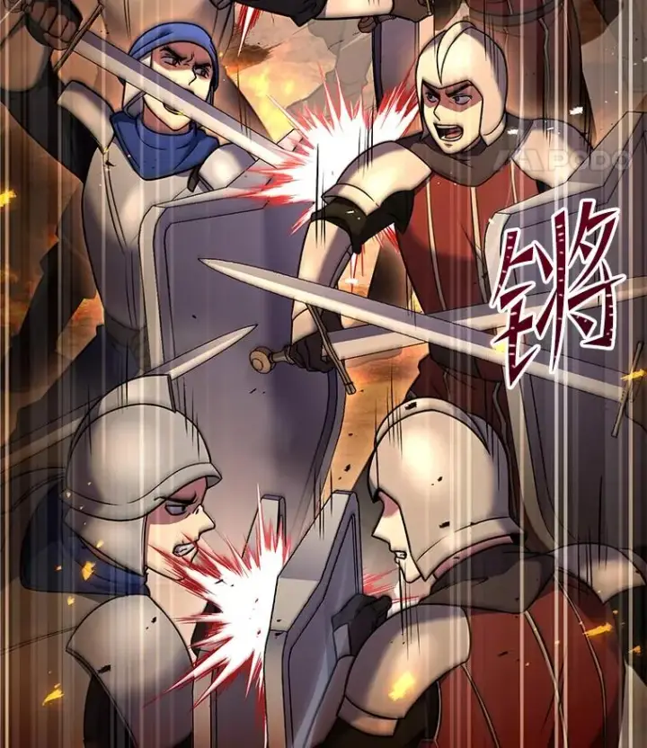 《史诗级枪骑士再临》84.激烈交战图86