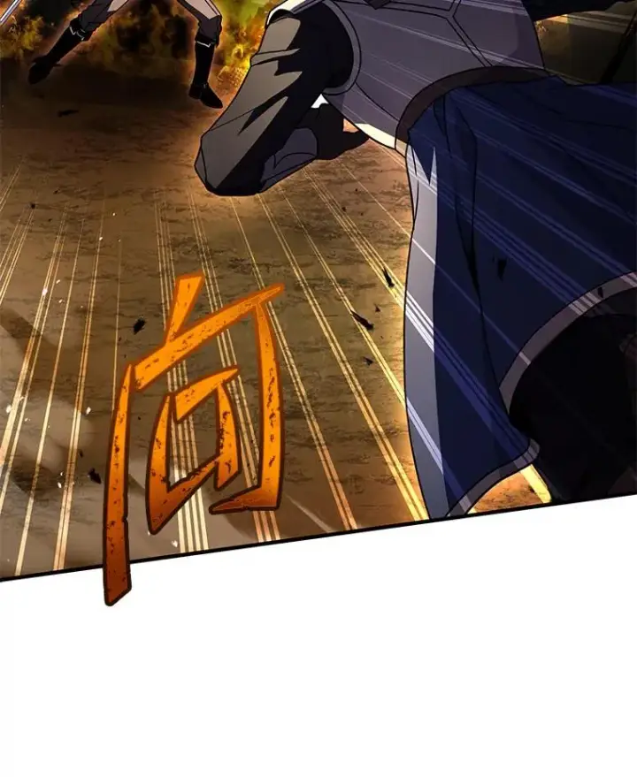 《史诗级枪骑士再临》84.激烈交战图91