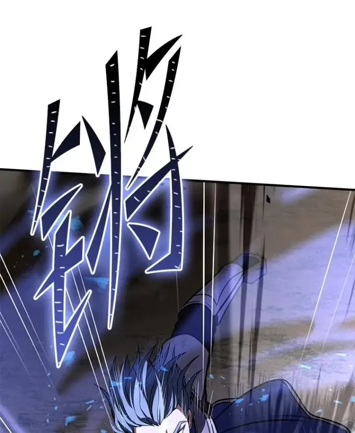 《史诗级枪骑士再临》84.激烈交战图92