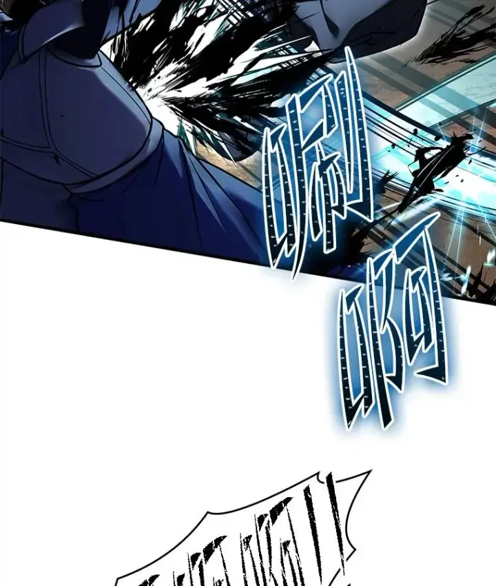 《史诗级枪骑士再临》85.不能打破的约定图138