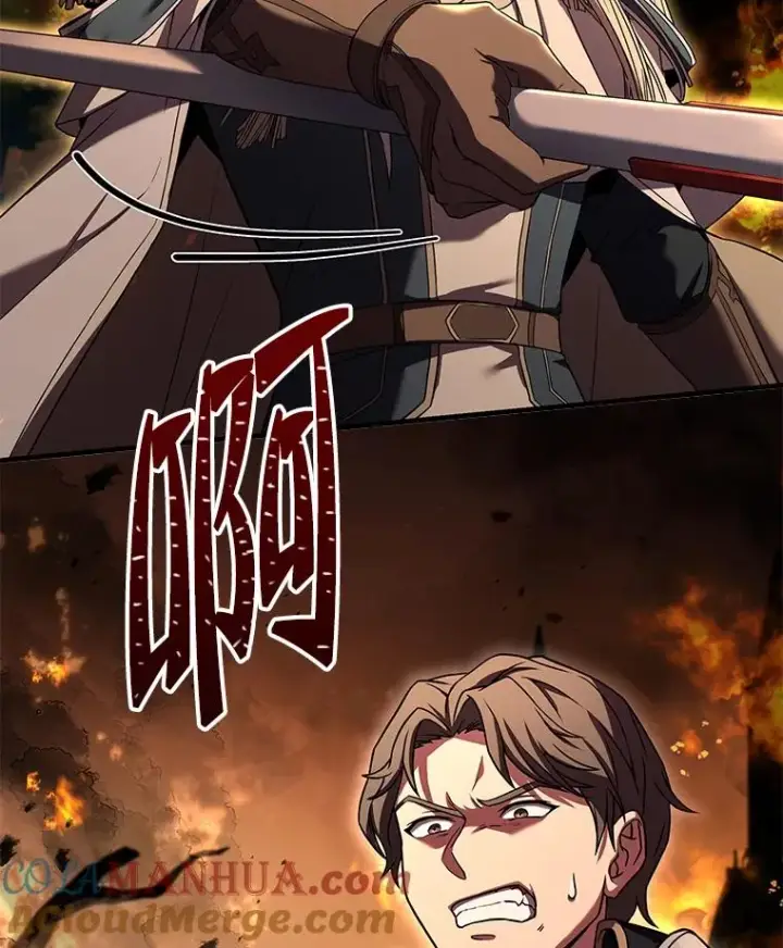 《史诗级枪骑士再临》85.不能打破的约定图145