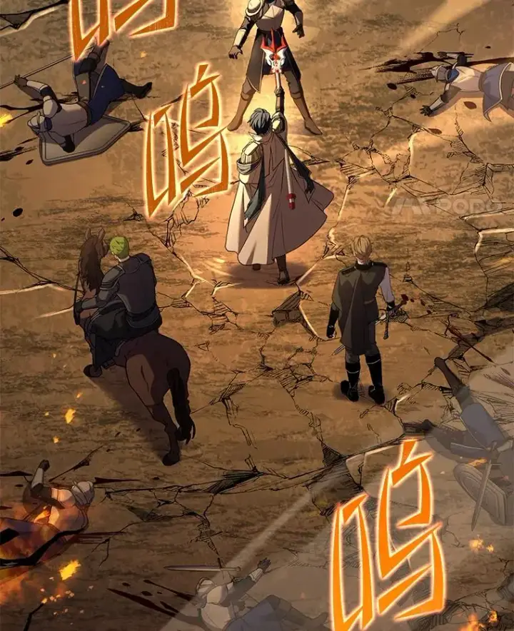 《史诗级枪骑士再临》85.不能打破的约定图148