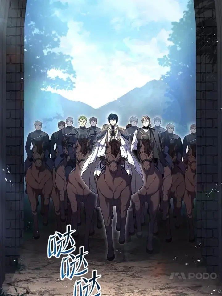 漫画《史诗级枪骑士再临》86.公证人第10张图