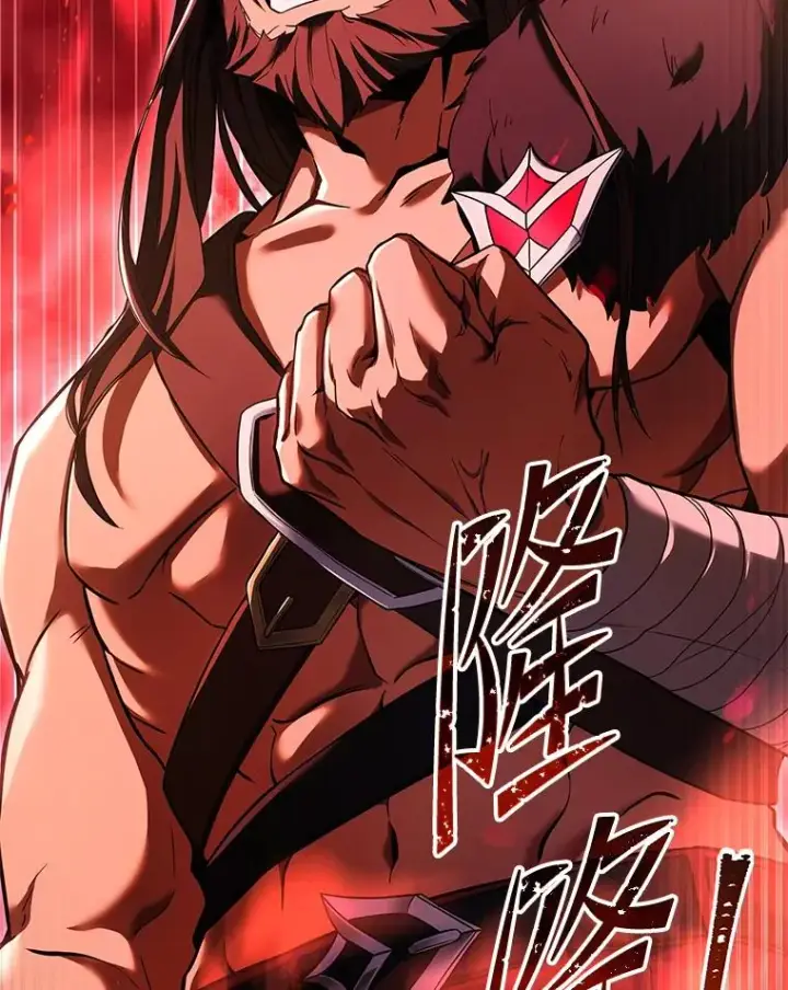 漫画《史诗级枪骑士再临》86.公证人第135张图