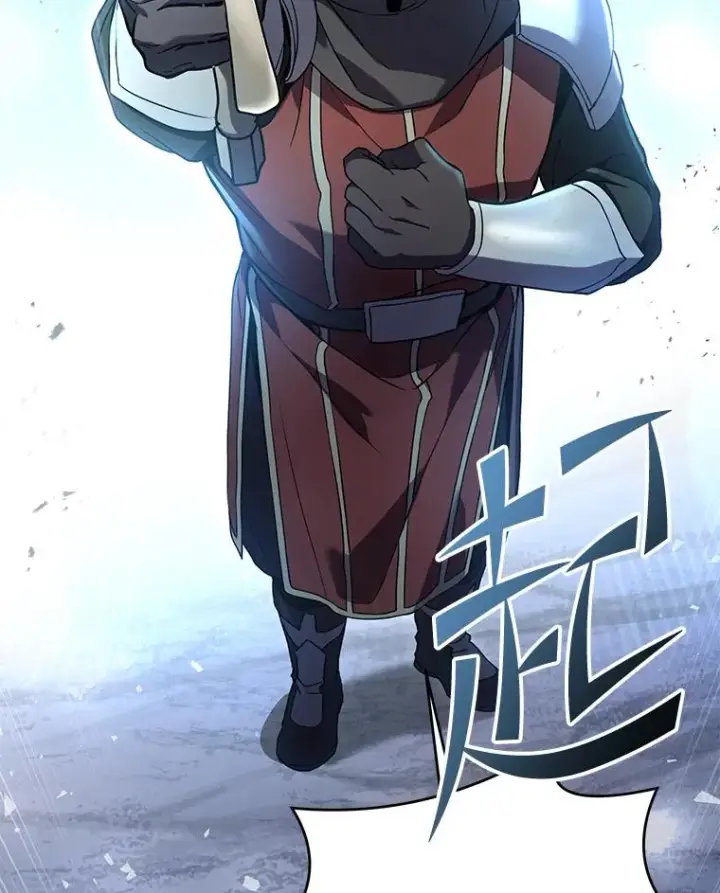 漫画《史诗级枪骑士再临》86.公证人第26张图