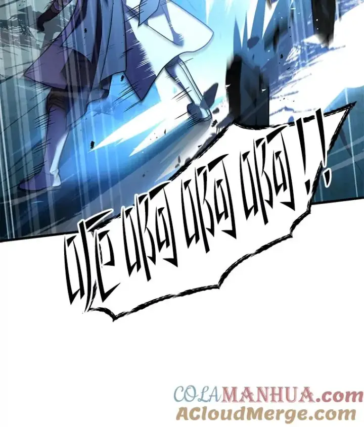 漫画《史诗级枪骑士再临》87.终于见面第129张图