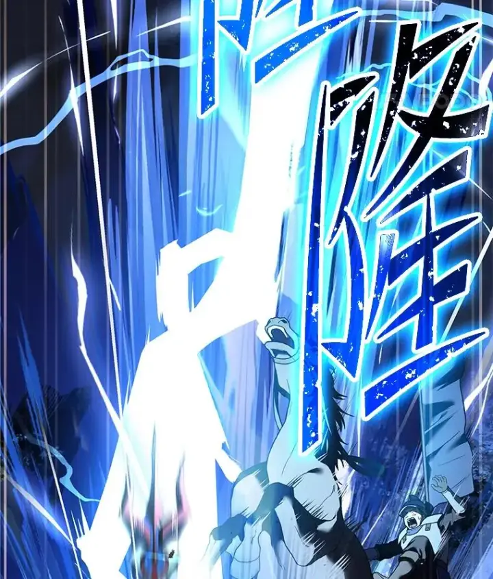 漫画《史诗级枪骑士再临》87.终于见面第156张图