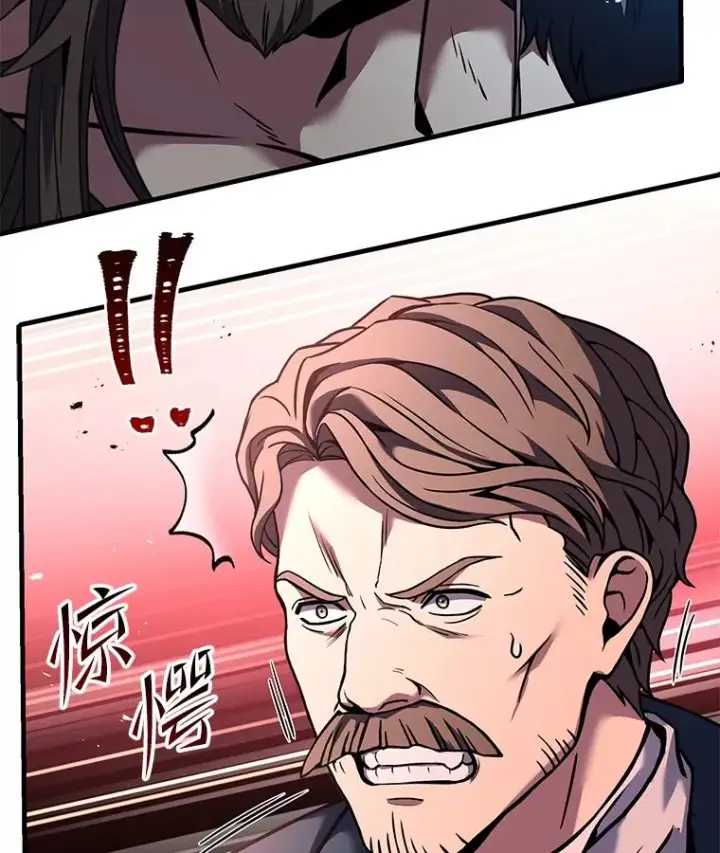 漫画《史诗级枪骑士再临》87.终于见面第162张图