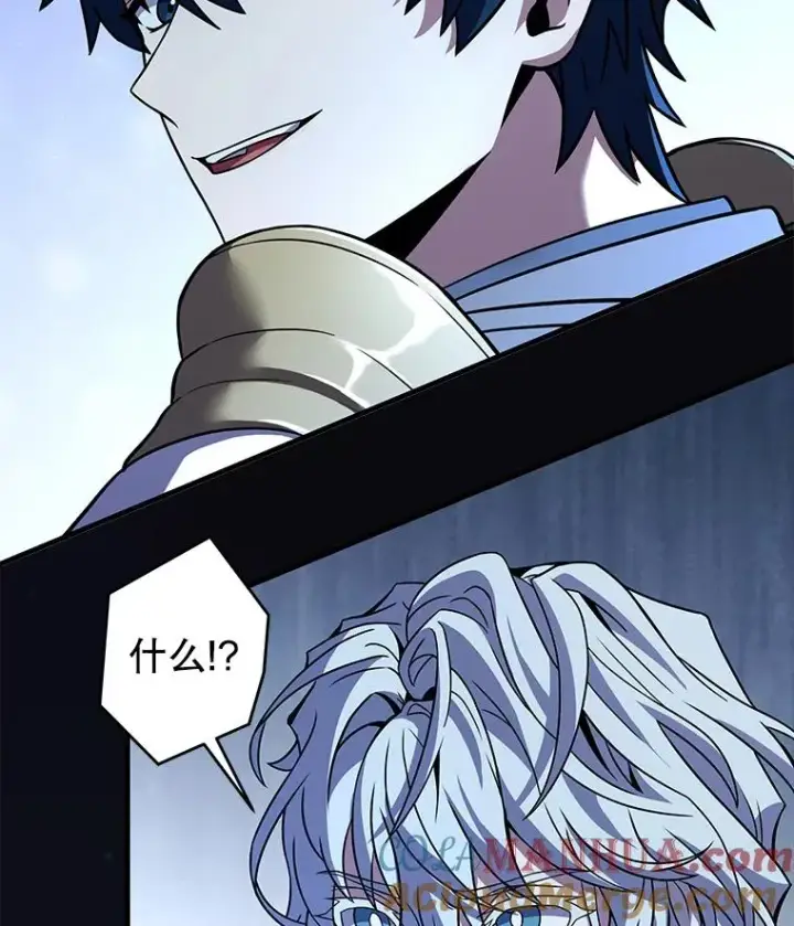 漫画《史诗级枪骑士再临》87.终于见面第65张图