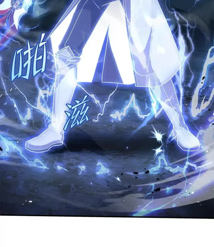 漫画《史诗级枪骑士再临》87.终于见面第88张图