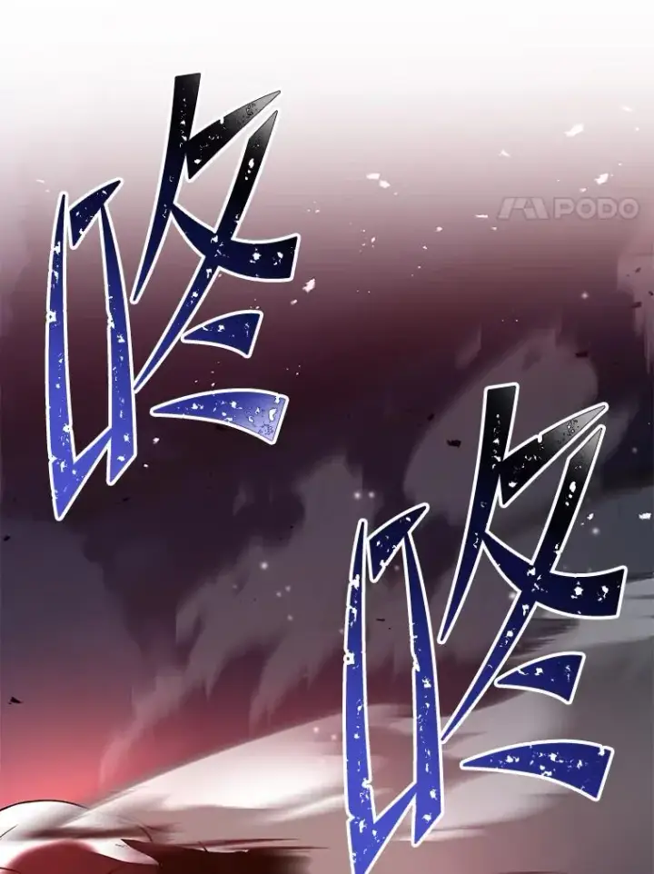 漫画《史诗级枪骑士再临》88.超人大战第120张图