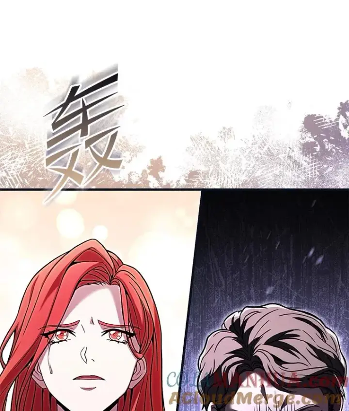 漫画《史诗级枪骑士再临》88.超人大战第125张图