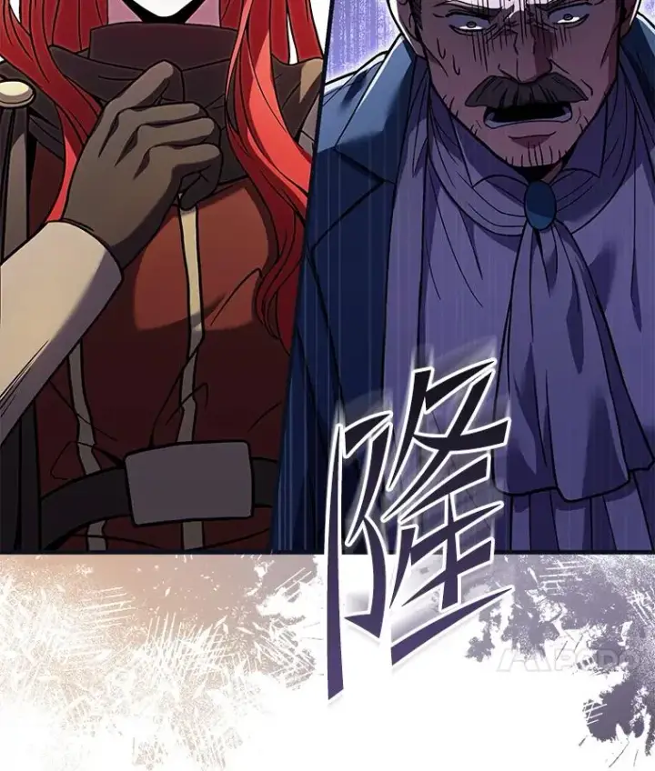 漫画《史诗级枪骑士再临》88.超人大战第126张图