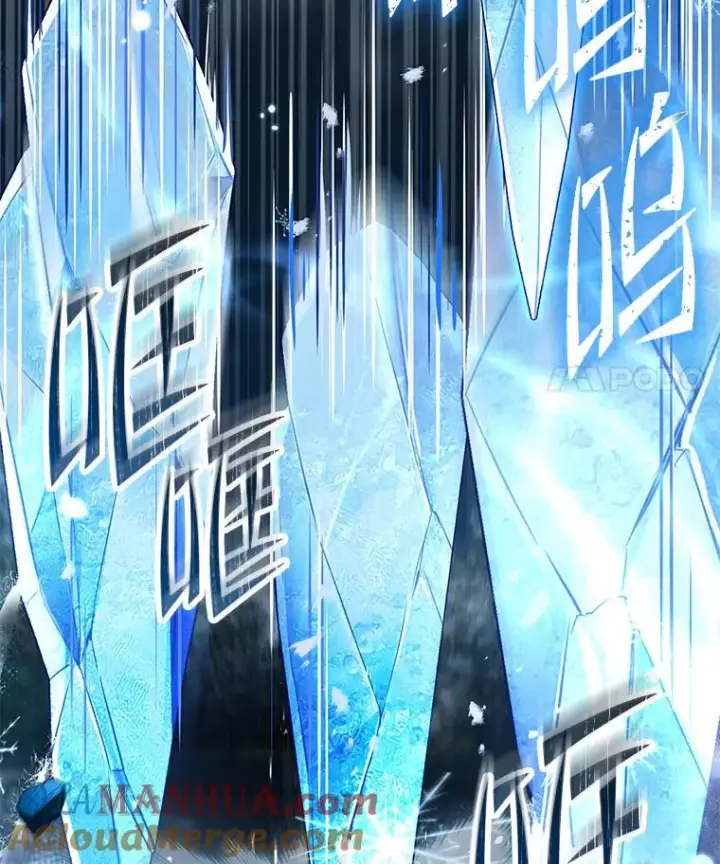 漫画《史诗级枪骑士再临》88.超人大战第165张图