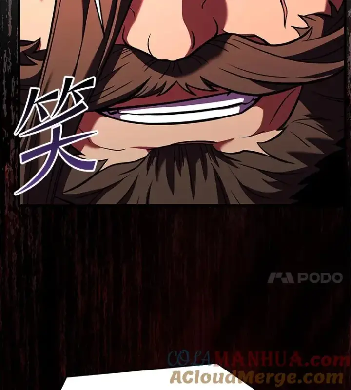 漫画《史诗级枪骑士再临》88.超人大战第33张图