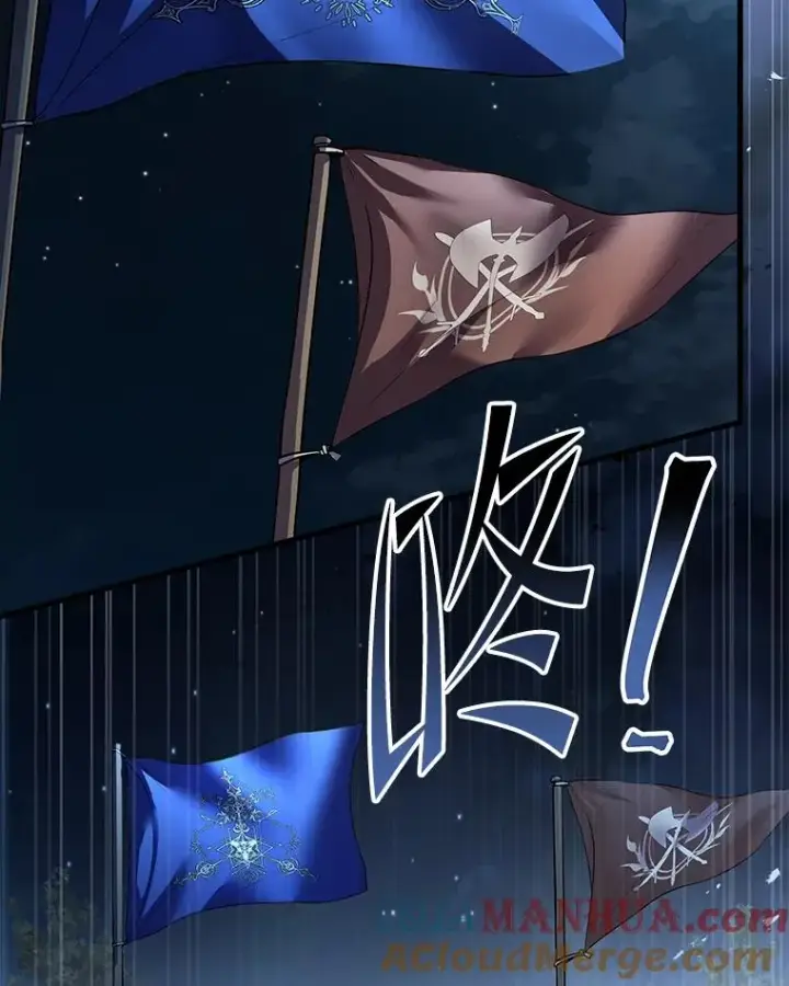 漫画《史诗级枪骑士再临》88.超人大战第49张图